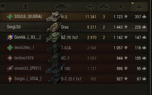 Screenshot 3.jpg