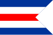 Merchant flag of Germany (1946–1949).svg.png