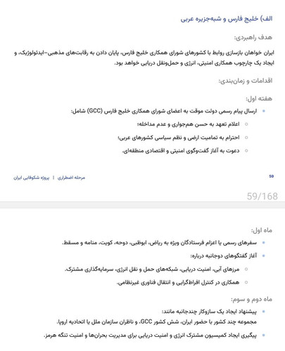 Gzt BWwXUAANiPE.jpg