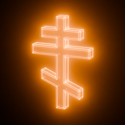 Cross Gold1.png