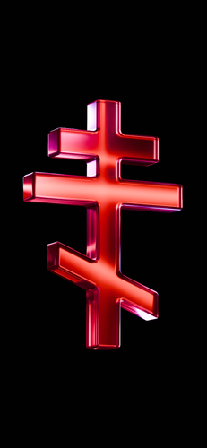 Cross Amber.png