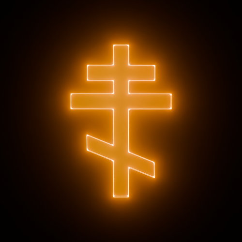 Cross Gold.png
