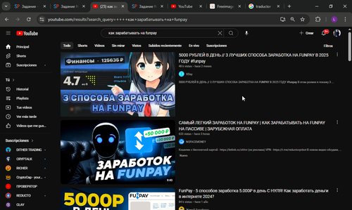2025 09 03 04 09 39 Window.png