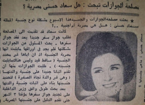 Gz8QjlTWEAAoemt.jpg