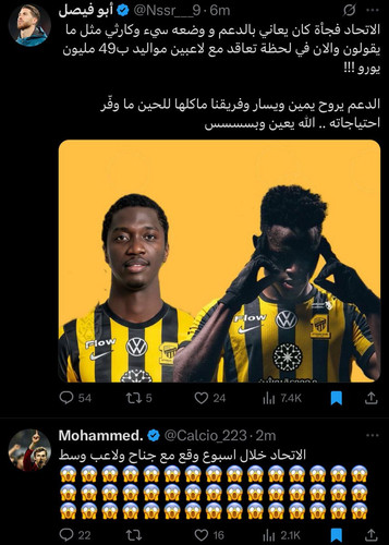 Gz8AWSbXUAAJPoi.jpg