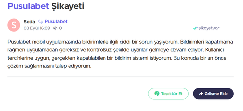 seda.png