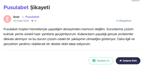 emir.png