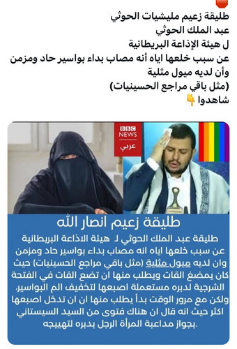 Gz7A nQXcAEfN0i.jpg