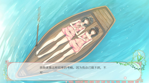 20250904011507 1.jpg