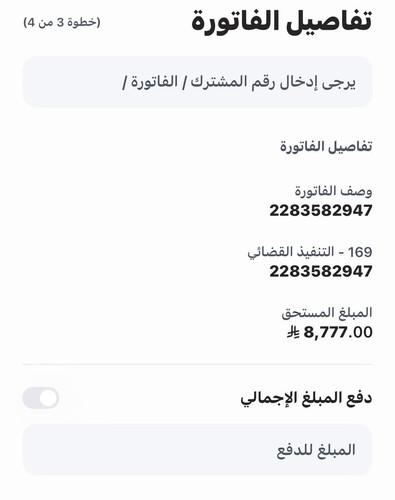 Gz6sQhlWYAA58L8.jpg