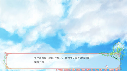 20250904011638 1.jpg