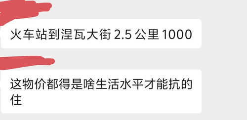 Screenshot 20250904 014143.jpg