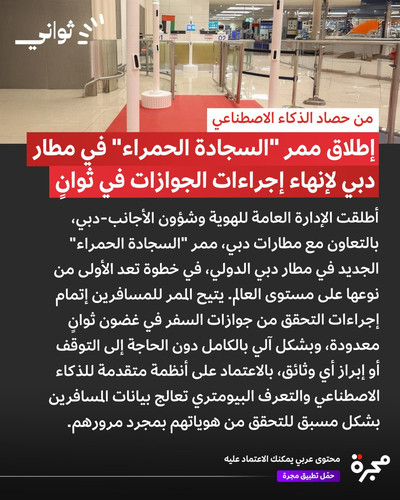 Gz57hUrWAAA70M6.jpg