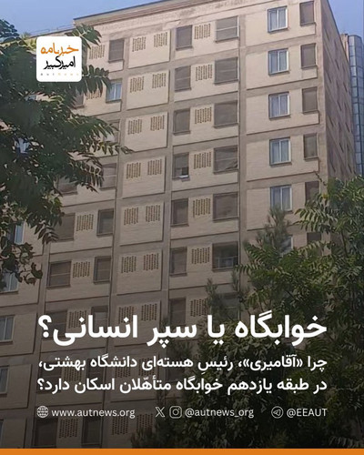 Gz05j9CWEAABzE7.jpg