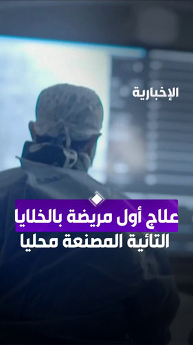 Gz7y6oeXYAAqItS.jpg