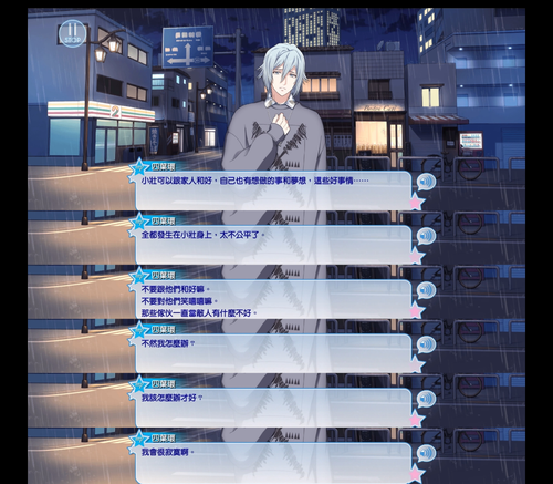 1716963714279.png