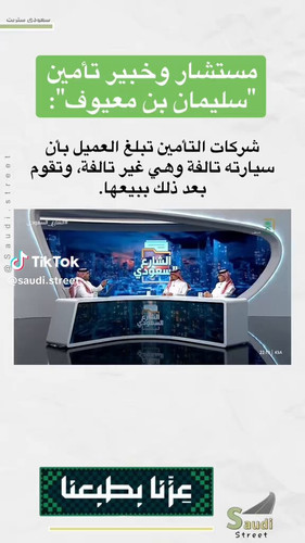 kB haGHIjoAT6D4A.jpg