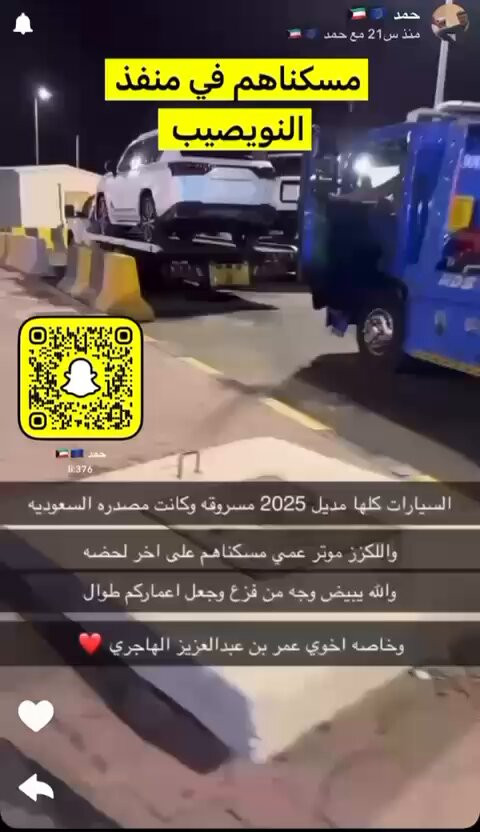 FJB76MQUWQeH5JQs.jpg