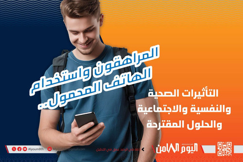 Gz5mZXzX0AABO8e.jpg