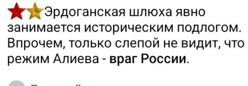 GzXRROuXQAAZiVc.jpg