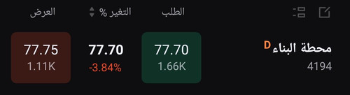 Gz7yYvHWgAAFYaq.jpg