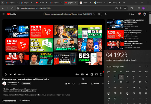 2025 09 03 04 19 23 Window.png