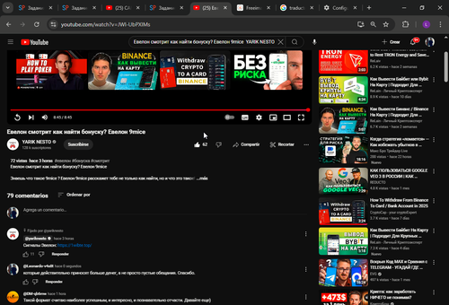 2025 09 03 04 19 29 Window.png