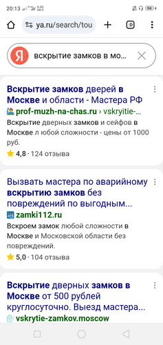 Screenshot 2025 09 03 20 13 10 85.png