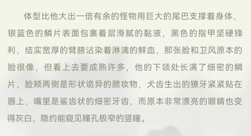 Screenshot 20250903 222020.jpg
