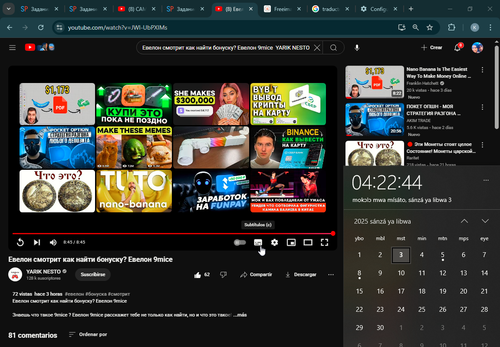 2025 09 03 04 22 44 Window.png