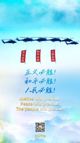 Gz5179hbcAADl7G.jpg