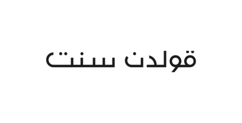 2 (1).png