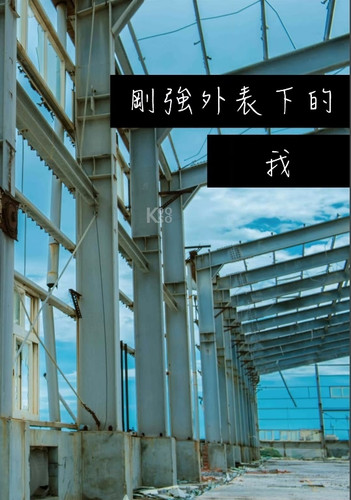 Whoseman 9 (110).jpg