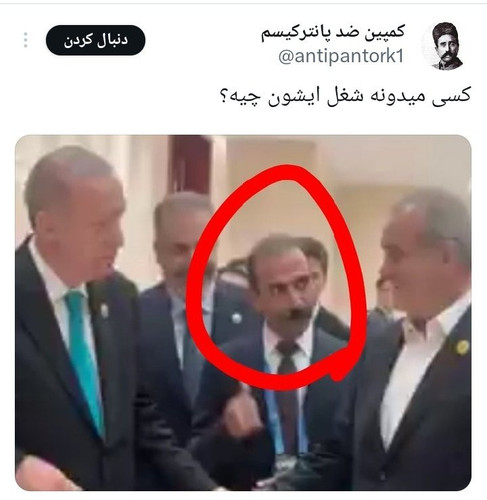 Gz8SY5dWoAEI D.jpg