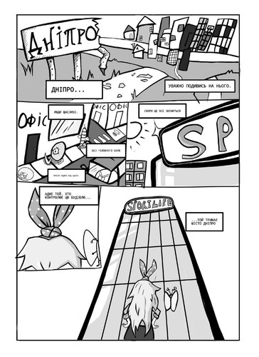 IMG 20250903 233326 308.jpg