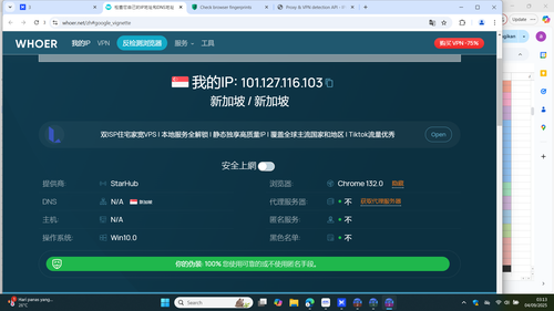 Screenshot (6724).png