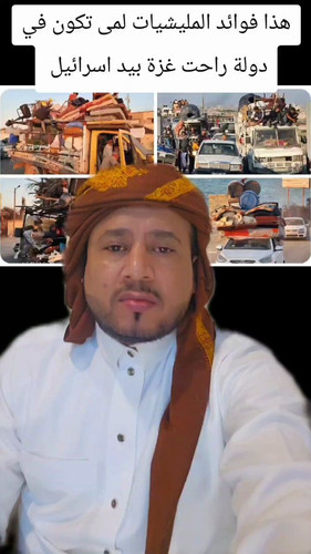 hR9Em8afHodAuZeb.jpg