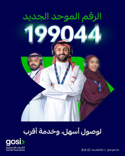 Gz72 o WAAEQdp1.jpg