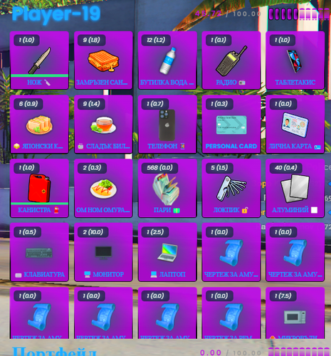 Discord KT0IdwcbdZ.png