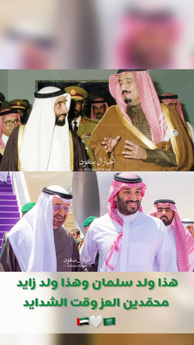 Gz7I5bbWgAAZyIh.jpg