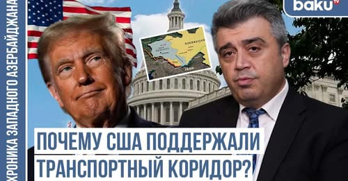 8561915100739620142?url=https%3A%2F%2Frakus.az%2Fwp content%2Fuploads%2F2025%2F09%2Femin kovr.jpg&fb.jpg
