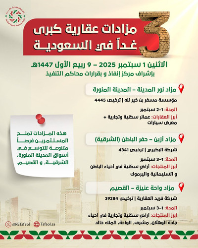 GzsUmzEXUAAlloF.jpg