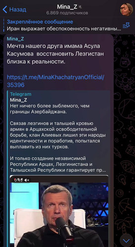 GyVInp WMAspzmg.jpg