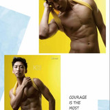Whoseman 9 (33)