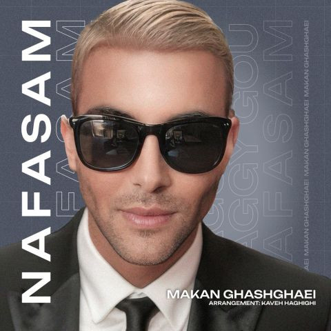 دانلود آهنگ ماکان قشقایی به نام نفسم