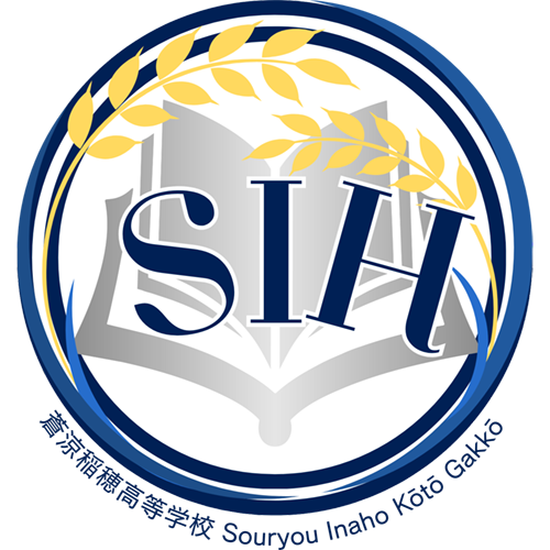 SIH sm.png