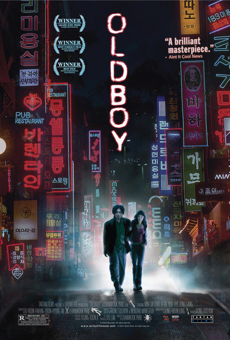 kiem Oldboy 2003.jpg