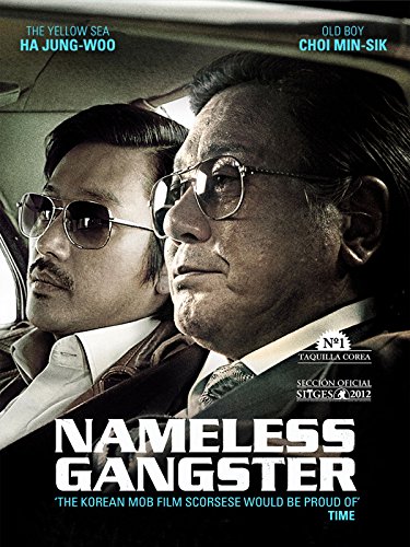 kiem Nameless Gangster Rules of the Time 2012.jpg
