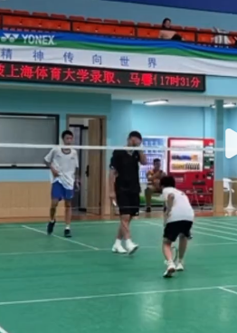 wechat 2025 09 05 123156 578.png