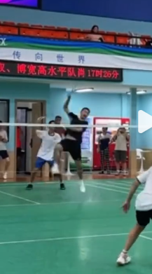 wechat 2025 09 05 122440 164.png